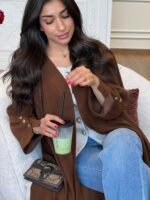 ⁦choco⁩ - الصورة ⁦3⁩