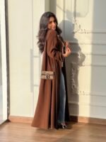⁦choco⁩ - الصورة ⁦2⁩